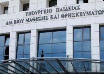 Τι ισχύει για τις απουσίες μαθητών λόγω γρίπης. Νέα εγκύκλιος του Υπουργείου Παιδείας