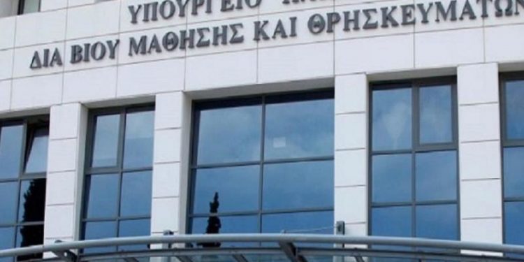 Τι ισχύει για τις απουσίες μαθητών λόγω γρίπης. Νέα εγκύκλιος του Υπουργείου Παιδείας