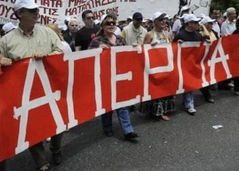 Aπεργία την Τρίτη: Παραλύουν τα Μέσα Μεταφοράς – Πορείες και ποιοι άλλοι απεργούν