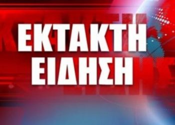 Σεισμός 6,6 Ρίχτερ κοντά στη Σάμο - Αισθητός και στην Αθήνα
