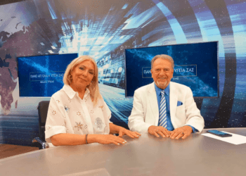 εκπομπή «Πάνω από όλα η υγεία σας»